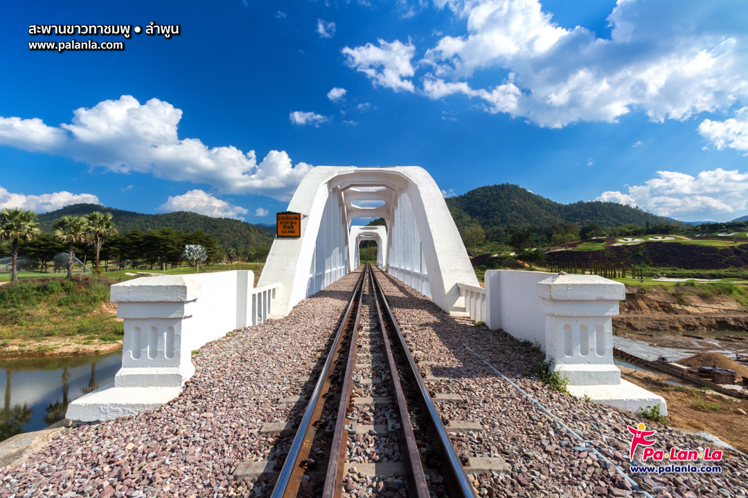 Tha Chomphu White Bridge